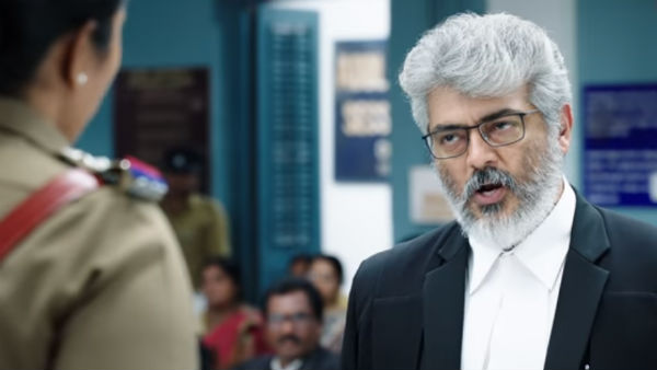 நேர்கொண்ட பார்வை 