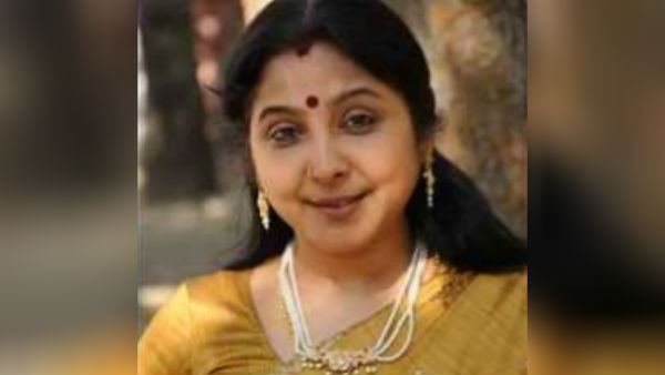 பொருத்தமான முக லட்சணம்