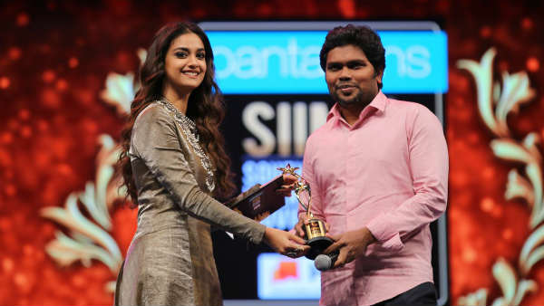 சிறப்பு ஜூரி விருது 