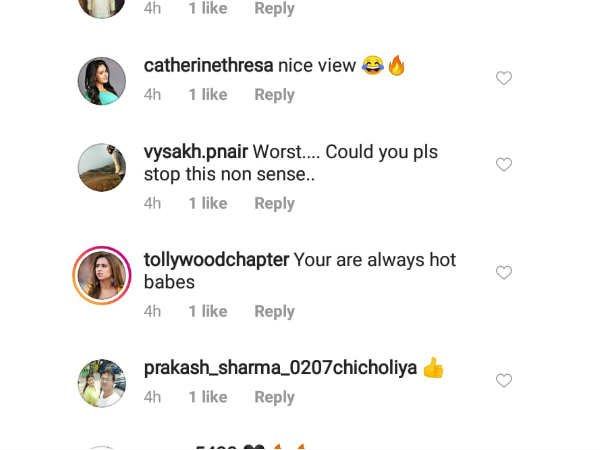 விமர்சனம்: 