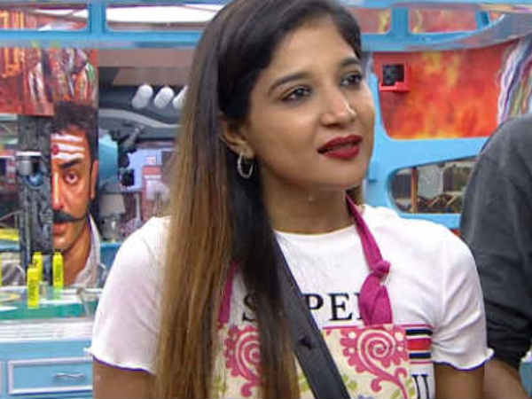 இதற்கு பெயர் என்ன? 