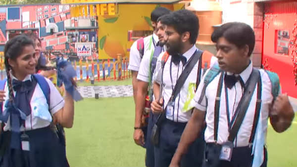 மன்னிப்பு கேட்கனும் 