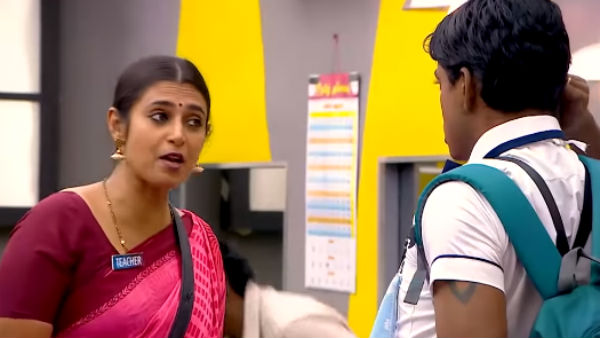 நாமினேஷன் 