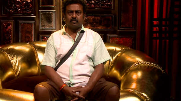 சனிக்கிழமை தெரியும் சனிக்கிழமை தெரியும்