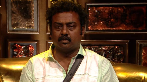 கன்ஃபெஷன் ரூம் கன்ஃபெஷன் ரூம்