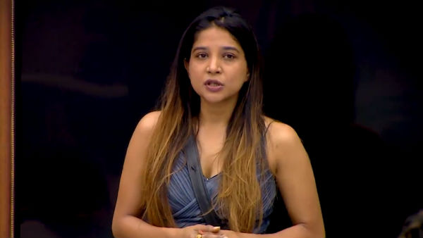 வெளியில் காதலி 