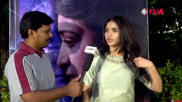 ட்விட்டர் டிரெண்ட்