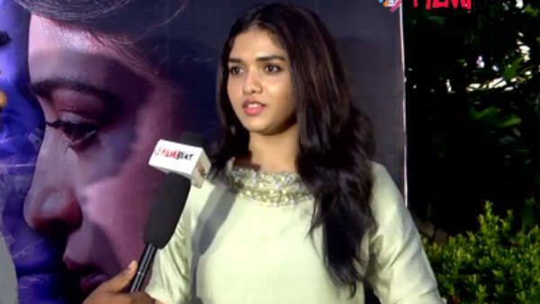 பொருத்தமான நபர்