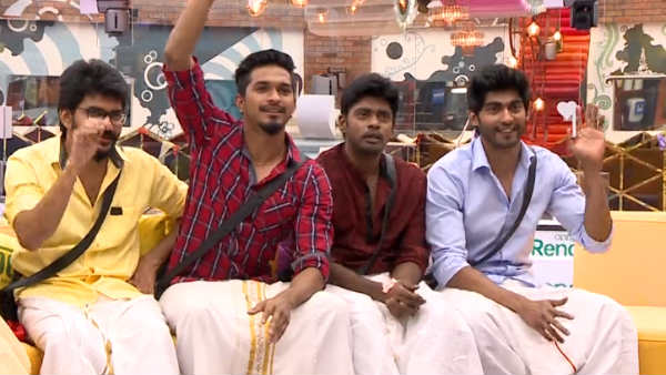 கவினுக்கு சப்போர்ட் 