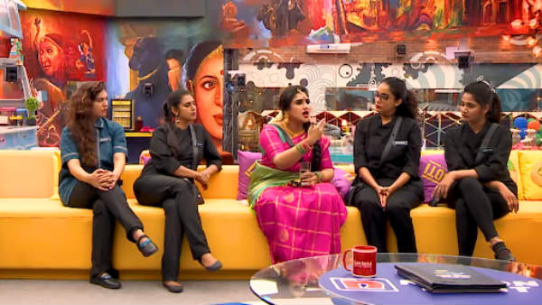 பிச்சை போடனுமா? 