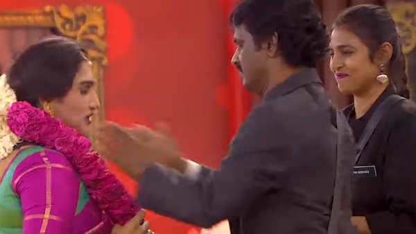 பேய் அறைந்தது போல் பேய் அறைந்தது போல்