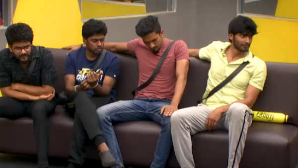 விவாதம்: 