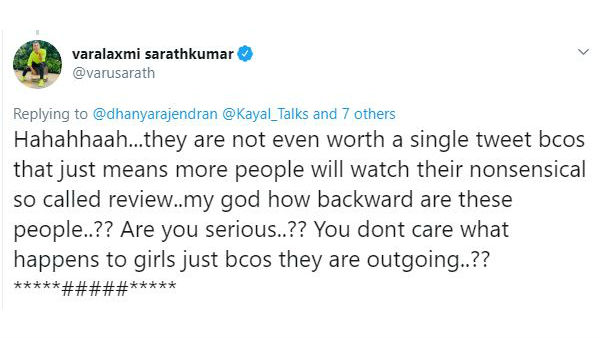 NKP review Varalaxmi Tweets I hope those 3 men get raped in jail