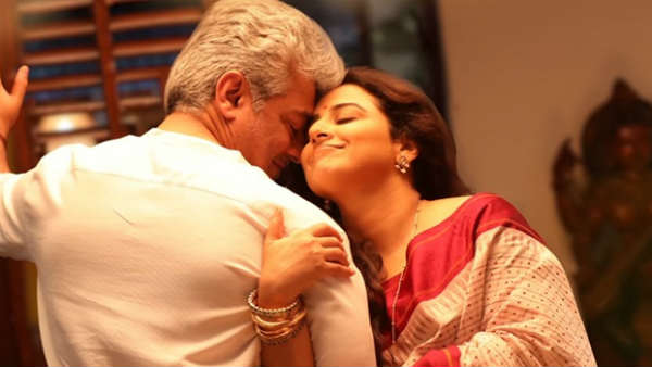 All those are waiting for Nerkonda Paarvai 