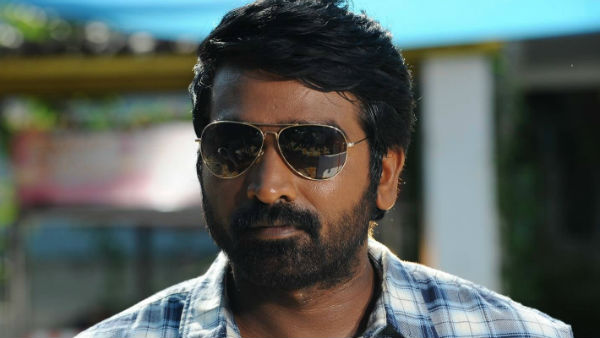 அரசியல் சார்ந்த சமூகம் 