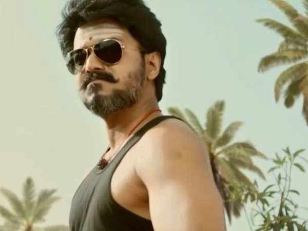 சம்பள பாக்கி 