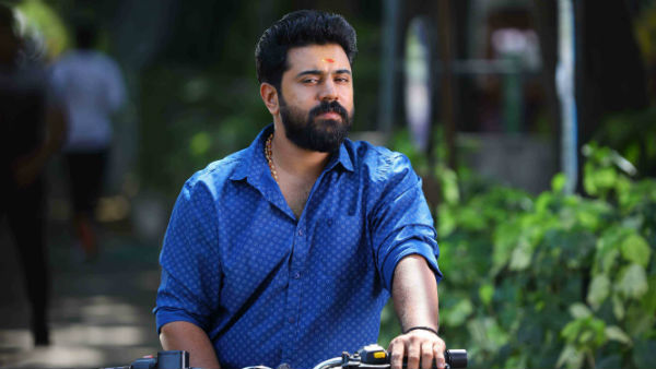 Love action drama review: A rom - com that fails to entertain audience fullly Love action drama review: A rom - com that fails to entertain audience fullly