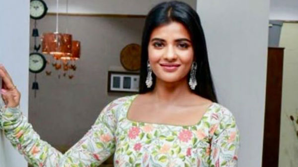 ஆனால் என்ன? 