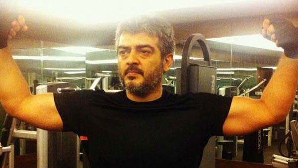 எப்படி இருக்குமோ எப்படி இருக்குமோ