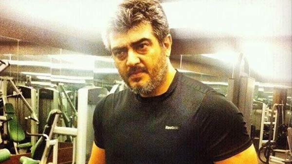 எத்தனை எத்தனை