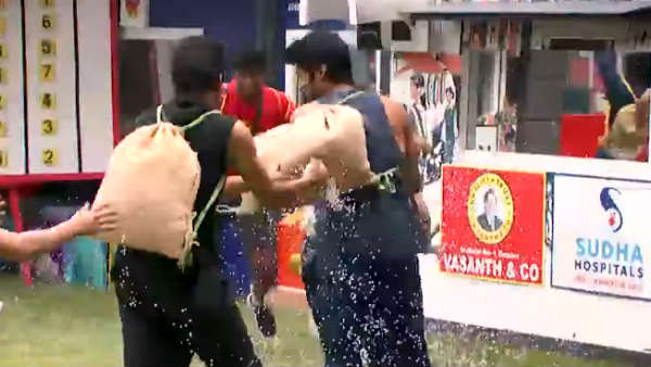 யாருடைய பை கிழியாமல் 