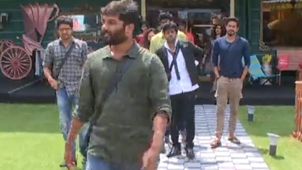 உன் குடும்பத்திற்காக விளையாடு உன் குடும்பத்திற்காக விளையாடு