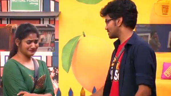 நீண்ட நாள் யோசித்தேன் 