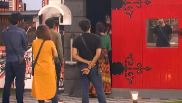 அந்த போட்டோவை பாரு 