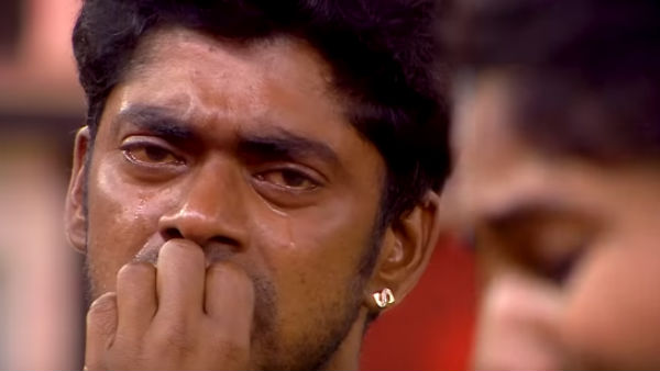 அதிர்ச்சி 