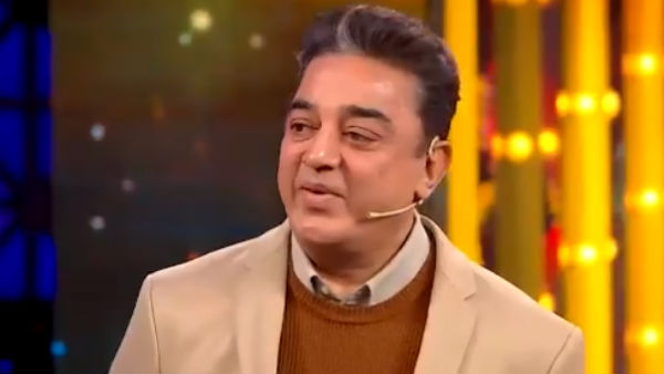 பார்வையாளர்கள் அதிருப்தி 