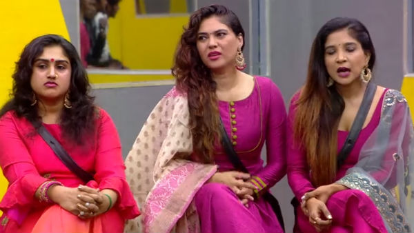 மரியாதை இல்லை 