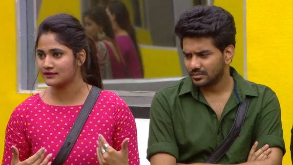 யாரைப்பற்றியும் கவலையில்லை 