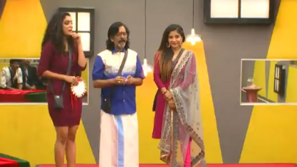 பச்சோந்தி லாஸ்லியா 