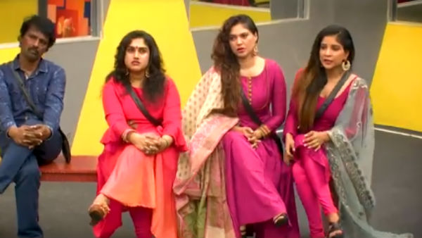 ஹவுஸ்மேட்ஸ்க்கு அவார்டு 