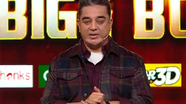 கமல் கேள்வி 