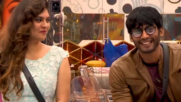 கிழித்துபோட்ட சேதி என்ன? 