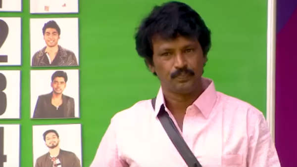 தவித்த சேரன் 