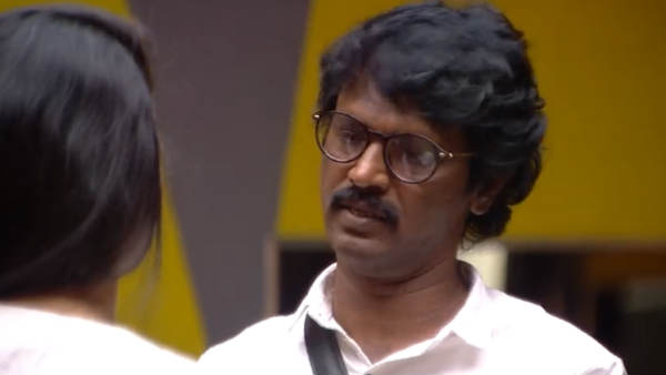 நேற்று வெளியேற்றம் 