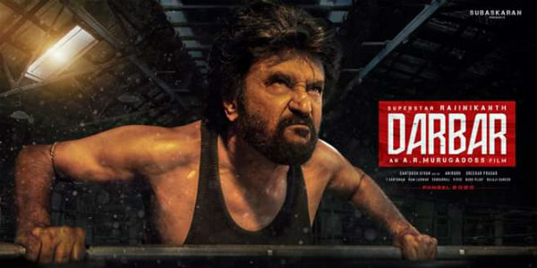 என்ன பேட்டி 