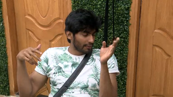 ஷெரின் 2 பச்சை மிளகாய் 