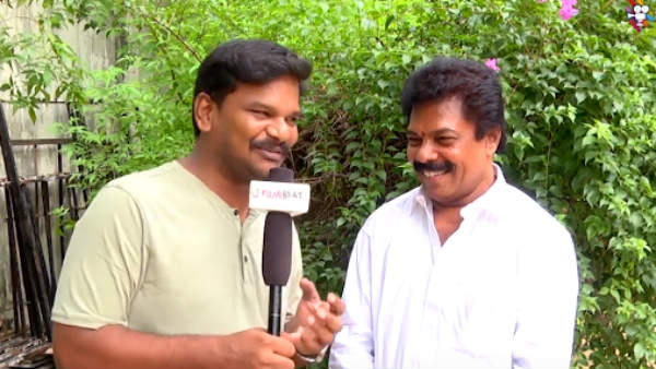 யாரையோ கூப்பிடுறாங்க