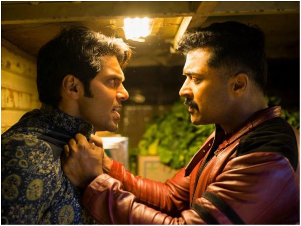 காவிரி காவிரி