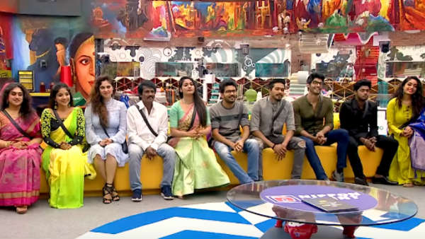 விருந்தாளிகள் 