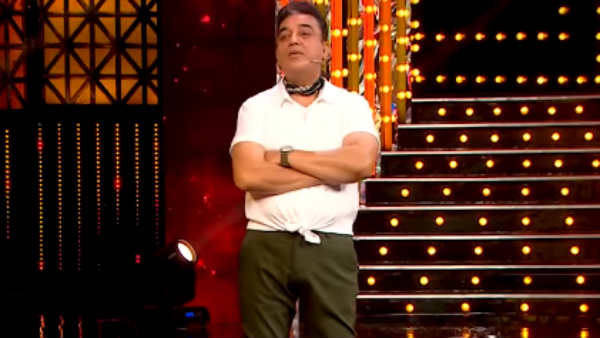 ஒருவர் செல்ல நேரிடும் 