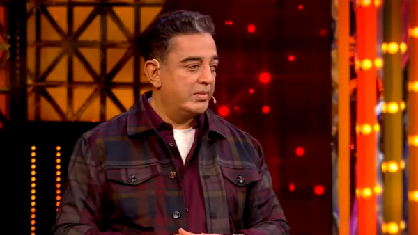 இன்றைய புரமோ 