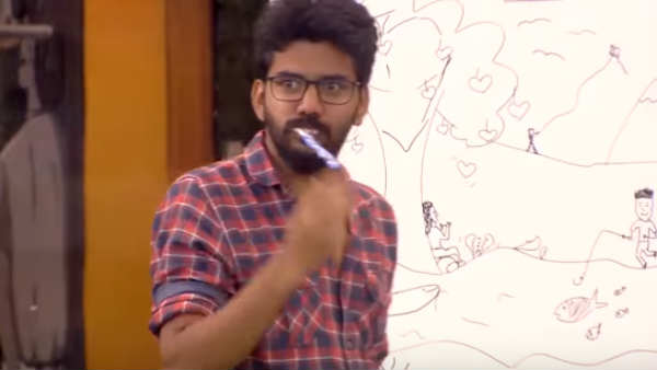 பேயறைந்தது போல் கவின் பேயறைந்தது போல் கவின்