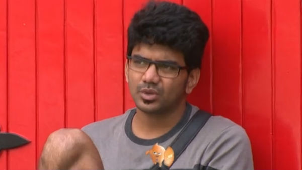 கவின் தொந்தரவு 