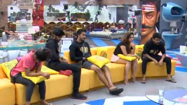 இரண்டு கேங் 