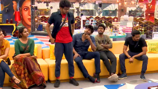 எதிர்பார்ப்பு 