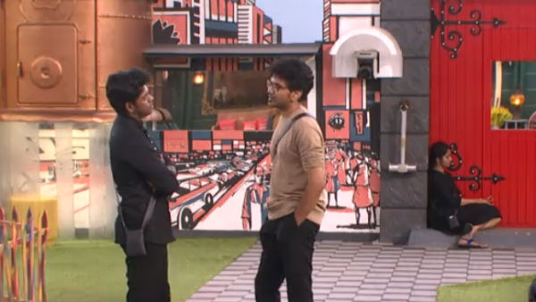 உங்க வேலைய பாருங்க 